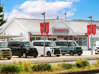 広島トヨペット ダイハツ福山曙の外観写真