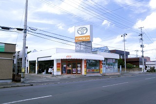 トヨタカローラ青森 桔梗野店の外観写真