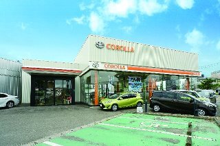 トヨタカローラ宮城 利府店店舗情報 トヨタ認定中古車 トヨタ自動車webサイ