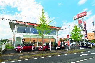 トヨタカローラ宮城 大和店の店舗情報 トヨタ公式中古車サイト