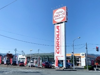 トヨタカローラ山形 南館店の外観写真