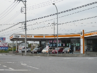 トヨタカローラ栃木 鹿沼店の外観写真