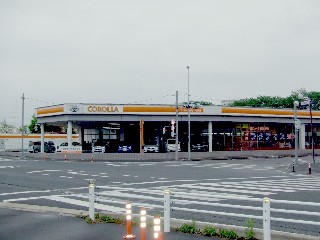 トヨタカローラ栃木 矢板店の外観写真