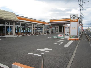 トヨタカローラ栃木 西那須野店の外観写真
