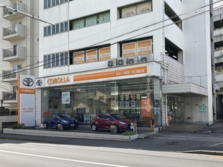 トヨタカローラ埼玉 川口栄町店店舗情報 トヨタ認定中古車 トヨタ自動車webサイ