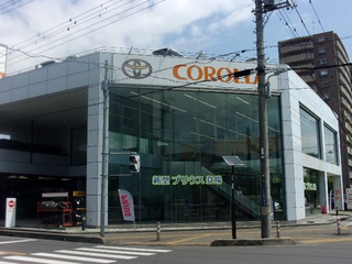 トヨタカローラ新埼玉 ふじみ野店の外観写真