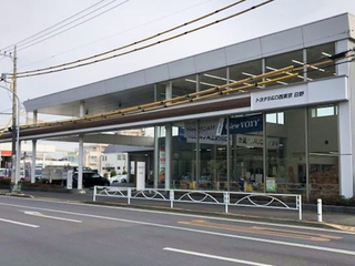 トヨタ西東京カローラ 日野店店舗情報 トヨタ認定中古車 トヨタ自動車webサイ