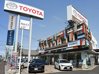 トヨタs D西東京 立川店の店舗情報 トヨタ公式中古車サイト