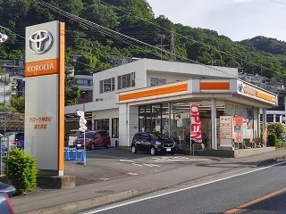 トヨタカローラ神奈川 津久井マイカーセンターの外観写真