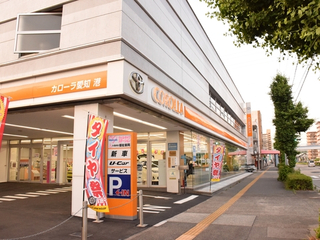 トヨタカローラ愛知 港マイカーセンターの店舗情報 トヨタ公式中古車サイト