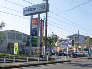 トヨタカローラ愛豊 春日井マイカーセンターの外観写真