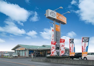 トヨタカローラ三重 関店店舗情報 トヨタ認定中古車 トヨタ自動車webサイ