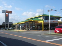 トヨタカローラ滋賀 長浜店の外観写真