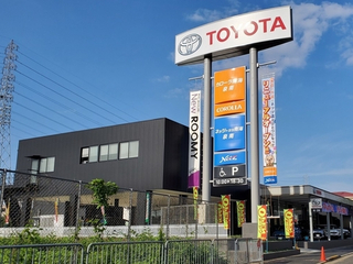 トヨタカローラ南海 泉南店の店舗情報 トヨタ公式中古車サイト