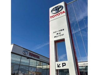 トヨタカローラ南海 狭山店の店舗情報 トヨタ公式中古車サイト