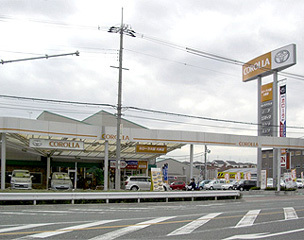 トヨタカローラ大阪 Ｕ－Ｃａｒ大東店の外観写真