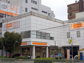 トヨタカローラ大阪 生野店の外観写真