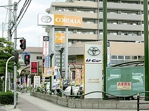 トヨタカローラ大阪 Ｕ－Ｃａｒ花博店の外観写真