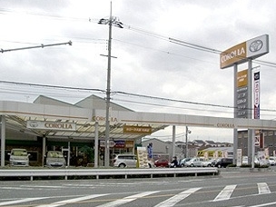 トヨタカローラ大阪 Ｕ－Ｃａｒ大東店の外観写真