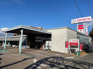 トヨタモビリティ新大阪 枚方山之上店の外観写真