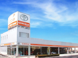 兵庫トヨタ自動車 三宮東店の外観写真