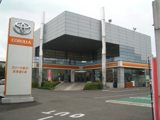 トヨタカローラ香川 空港通り店の外観写真
