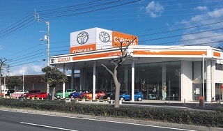 トヨタカローラ愛媛 松山東店の外観写真