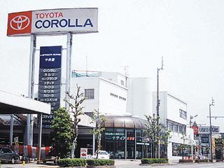 トヨタカローラ愛媛 中央通マイカーセンターの外観写真