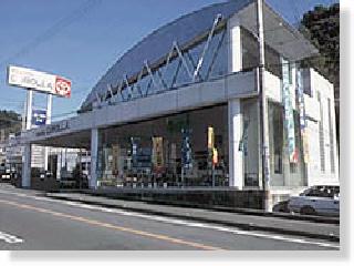 トヨタカローラ高知 須崎店の外観写真