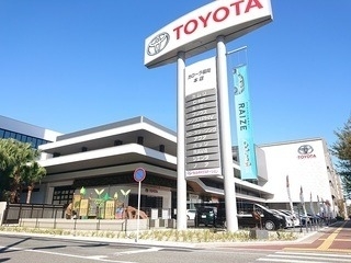 トヨタカローラ福岡 本店の外観写真
