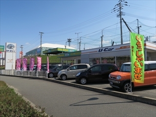 トヨタカローラ福岡 新宮店の外観写真