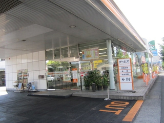 トヨタカローラ大分 日田店の外観写真