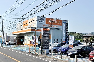 トヨタカローラ鹿児島 中山店の外観写真