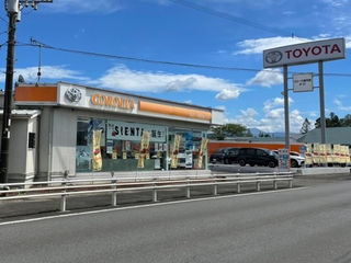 トヨタカローラ鹿児島 大口店の外観写真