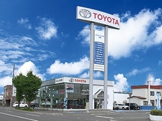 ネッツトヨタ札幌 篠路店の外観写真