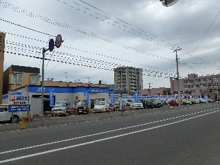 ネッツトヨタ札幌 中古車中央店店舗情報 トヨタ認定中古車 トヨタ自動車webサイ