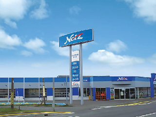 ネッツトヨタ苫小牧 だて店の外観写真