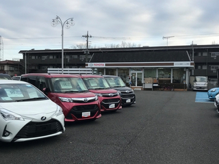 トヨタS＆D西東京 U-Car神明台の外観写真