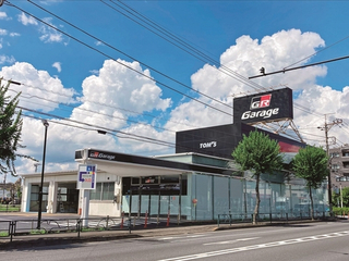 トヨタS＆D西東京 GR Garage 多摩 T’s Factoryの外観写真