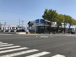 ネッツトヨタ神奈川 ウエインズ上鶴間店の外観写真
