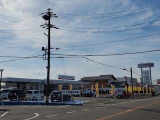 ネッツトヨタ岐阜 Ｕ－Ｃａｒ岐南店の外観写真