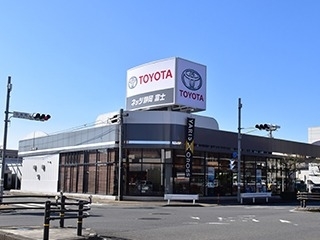 ネッツトヨタ静岡 富士店の外観写真
