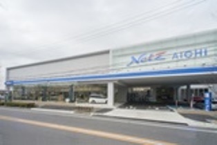 ネッツトヨタ愛知 プラザ岡崎南の店舗情報 トヨタ公式中古車サイト