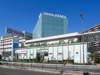 ネッツトヨタ大阪 守口店の外観写真