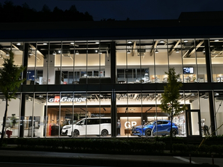 ネッツトヨタ兵庫 GR Garage神戸垂水の外観写真