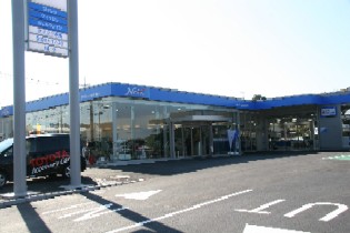 ネッツトヨタ島根 益田店の外観写真