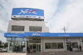 ネッツトヨタ島根 黒田店の外観写真