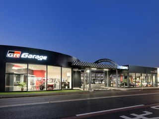 ネッツトヨタ岡山 GR Garage東岡山の外観写真