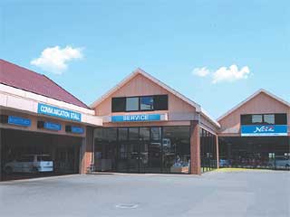 ネッツトヨタ岡山 ビッグステージ東岡山店の外観写真