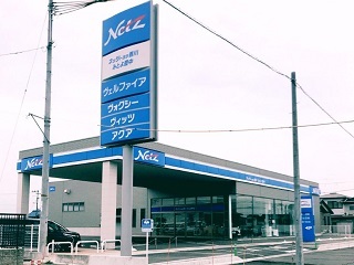 ネッツトヨタ香川 みとよ豊中店の外観写真